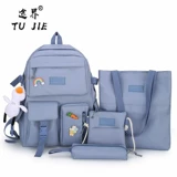 Ранец, сумка через плечо, милый вместительный и большой рюкзак, в корейском стиле, для средней школы