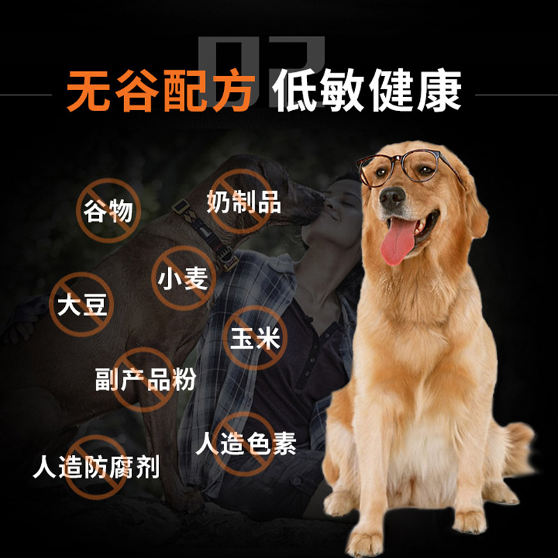 [质保期2022.12.25]Instinct生鲜本能百利低敏无谷羊肉成犬粮20磅_宠物_宠物食品及用品