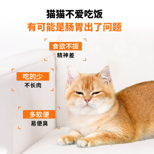 Instinct天然百利猫粮高蛋白进口全价无谷生鲜鸡冻干双拼全猫粮 - 图1