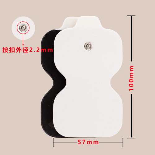 鱼跃SDP330电极片低频平替脉冲配件华佗电疗仪凝胶海尔按摩硅胶片 - 图3