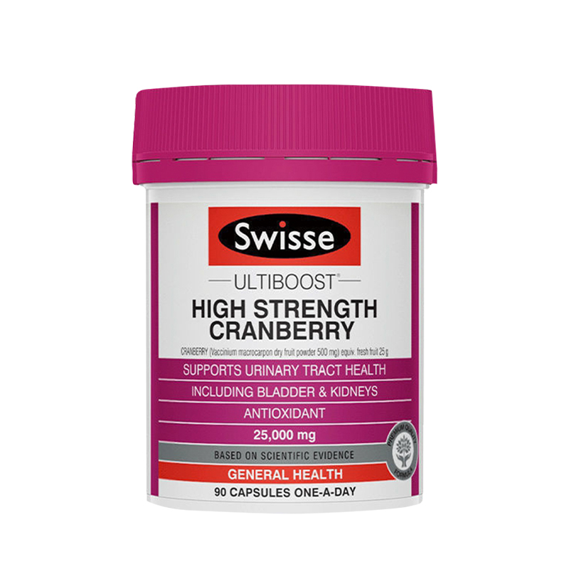 澳洲进口swisse蔓越莓精华90粒胶囊 PICKINGPACKING海外蔓越莓