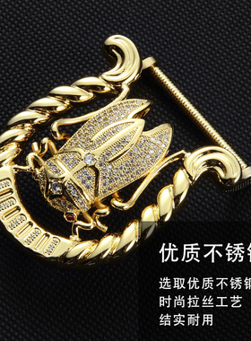金蝉男士皮带扣头史蒂芬裤腰带扣