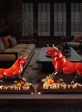 牛势冲天大漆牛摆件办公室装饰品