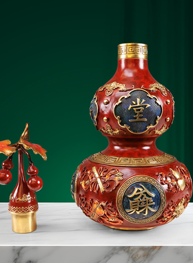 金玉满堂黄铜葫芦摆件