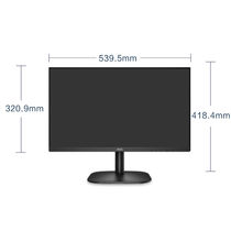 Display 23 8 inches New products VA IPS High-definition Dazzling HDMI Host Interface narrow side AOC 24B2XHM