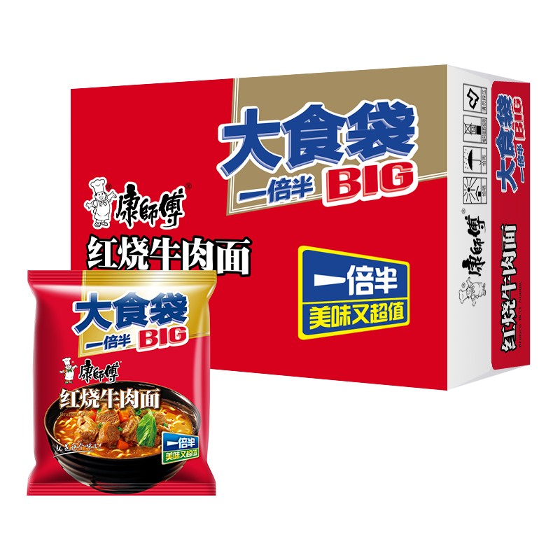 康师傅大食袋香辣红烧牛肉面多口味混搭方便面袋装泡面整箱24袋-图1