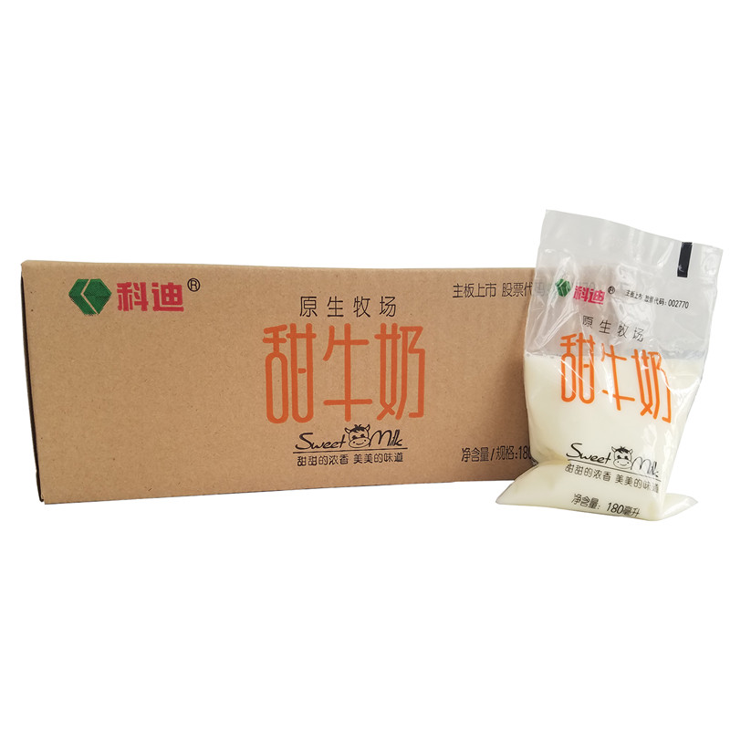 科迪甜牛奶180ml*16袋装 整箱鲜牛奶 营养早餐奶 - 图3