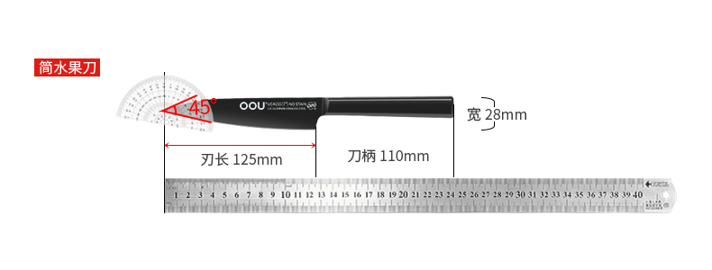 OOU不锈钢削皮刀土豆去皮神器苹果瓜刨水果家用多功能打皮刮皮刀-图3