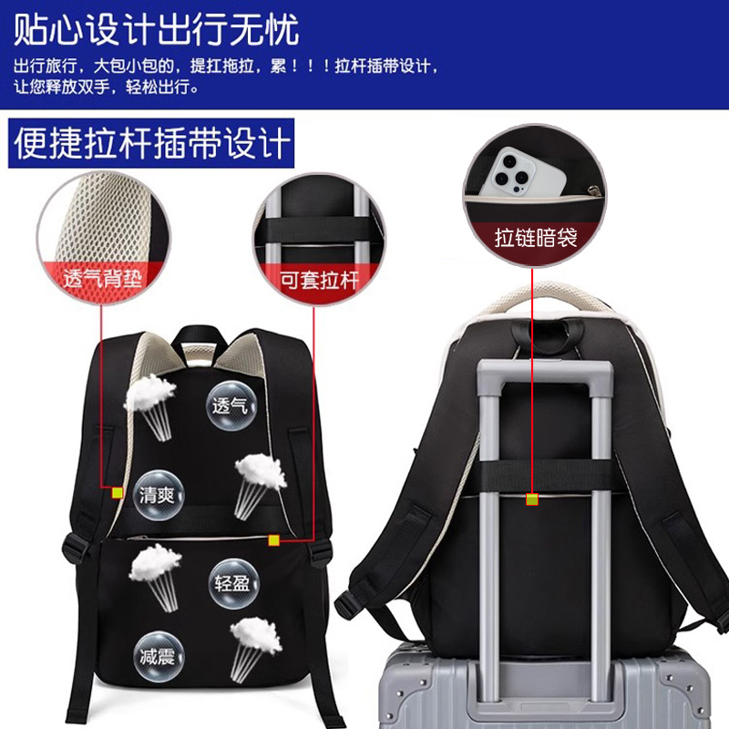 小学生书包女生潮减负轻便中学生初中生超大容量高中生双肩背包男