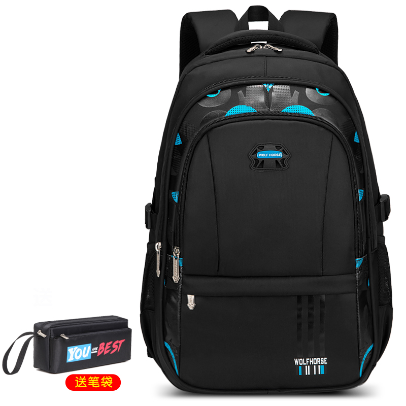 男童三四五六年级小学初中生电脑包 木村泓美箱包双肩背包