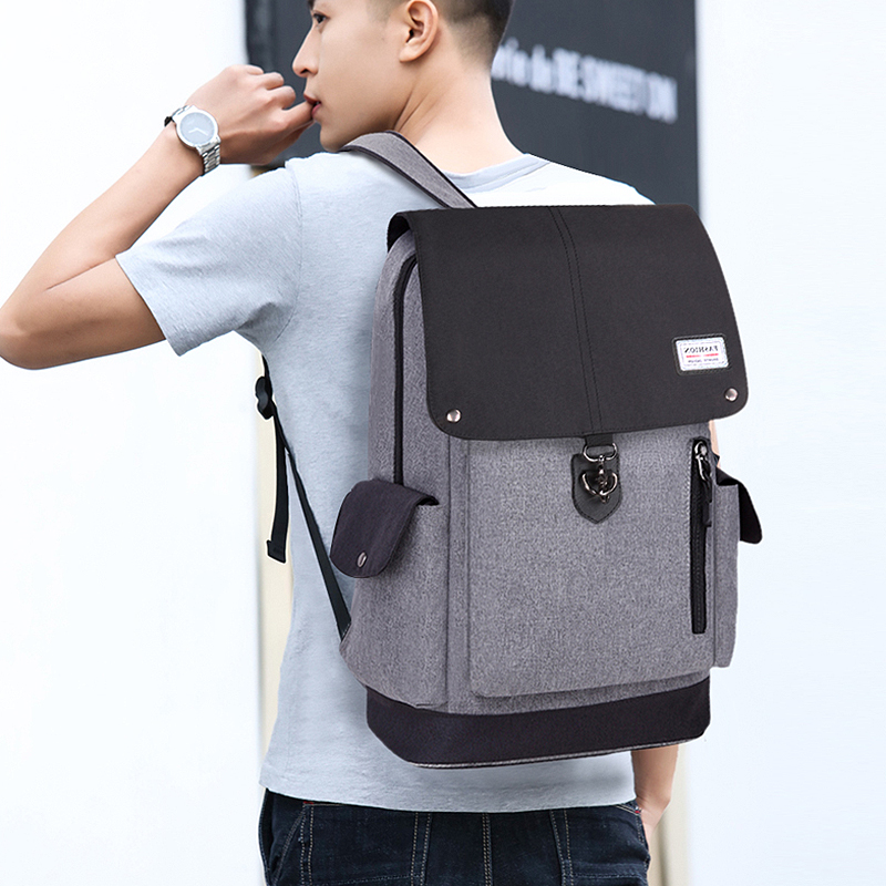 背包男韩版休闲大容量旅行包高初中学生书包女时尚潮流男士双肩包