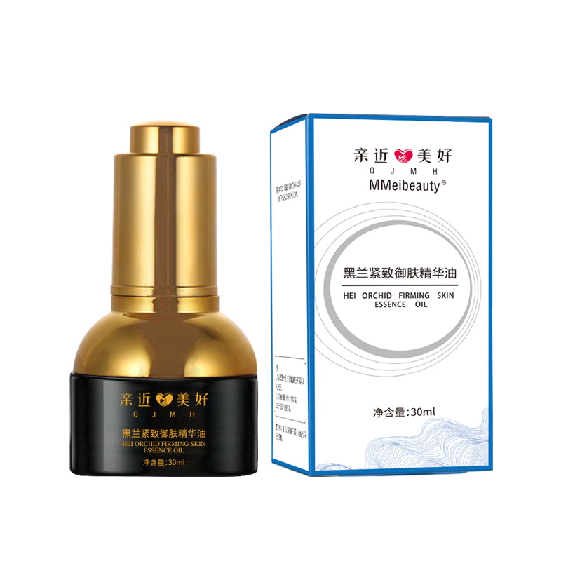 【亲近美好】黑兰紧致御肤精华油30ml（新） - 图1