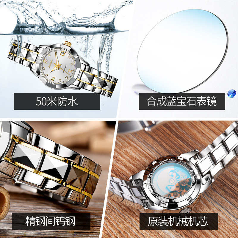 官方旗舰店瑞士认证2021年全机械表 奥乐司国产腕表