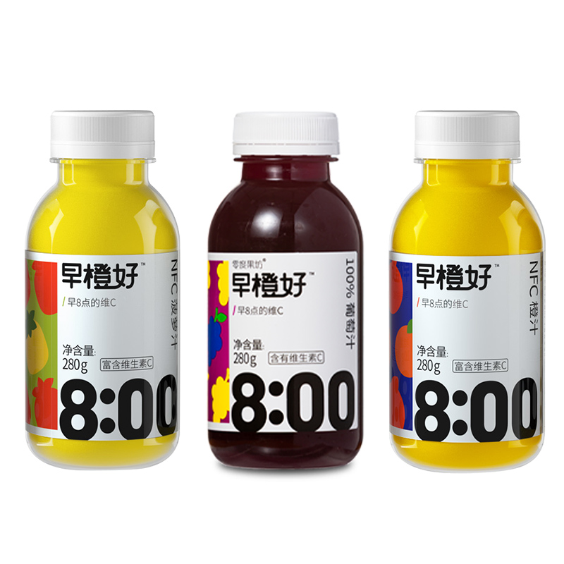 零度果坊早橙好280橙汁nfc果汁葡萄汁100%橙子菠萝汁饮料瓶装整箱