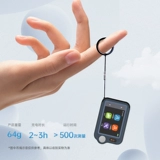 Lepe Palm Bao средний динамический электрический электрический электрический калькулятор небольшой мониторинг ухода за домом вместе вместе