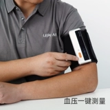 Радио-няня, точный электронный ростомер для домашнего использования