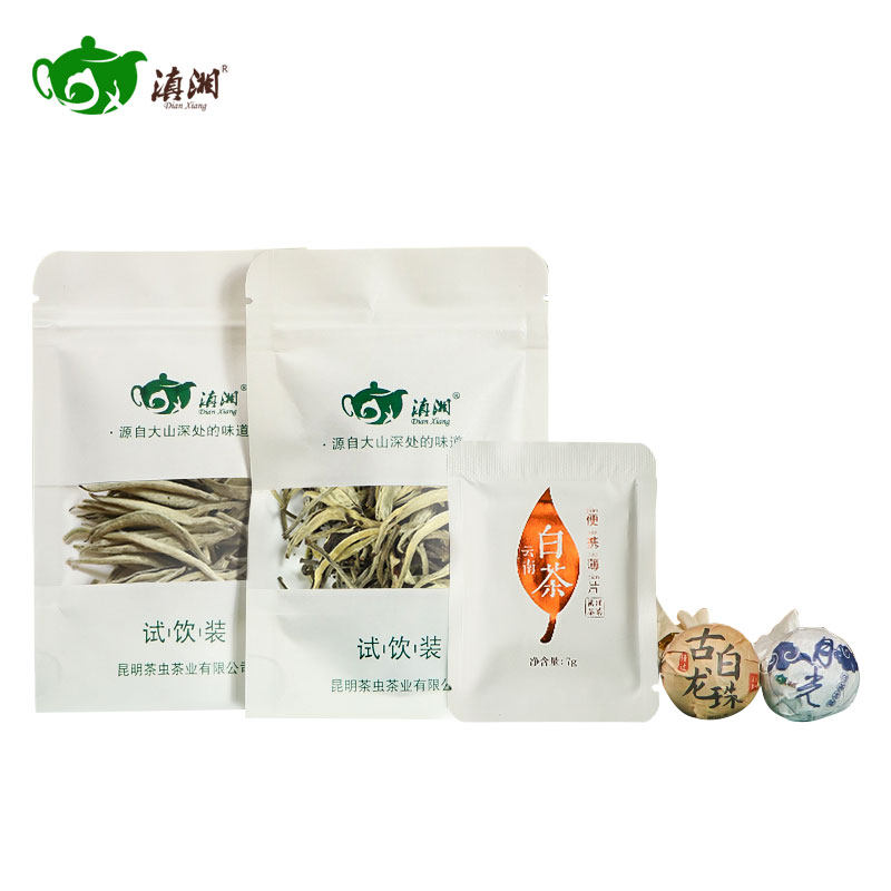 试喝5种口味云南白茶小样白毫银针小泡古树白茶龙珠月光白品鉴装,淘宝优惠券,粉丝福利购,淘宝优惠卷