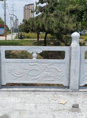 汉白玉石栏杆石雕栏杆板户外河道景区防护栏青石浮雕石栏板厂家
