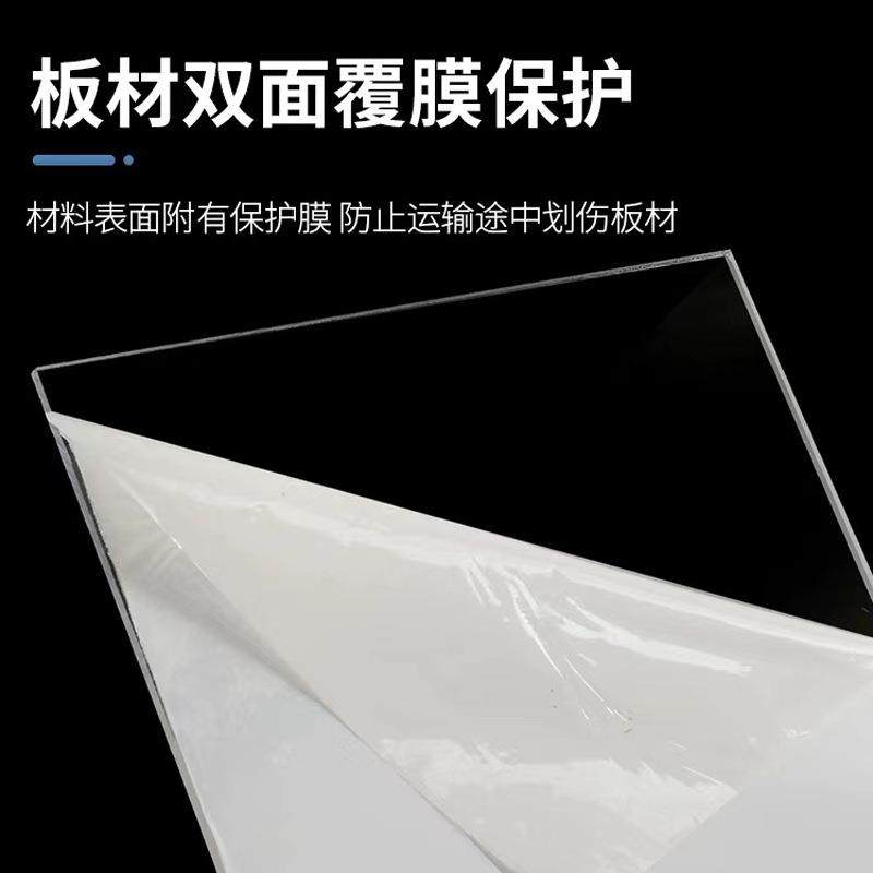 爆款pc耐力板透明塑料板聚碳酸酯板防爆板雨棚板防静电助燃pc板材,淘宝优惠券,粉丝福利购,淘宝优惠卷