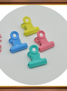彩色塑料长尾夹办公混装