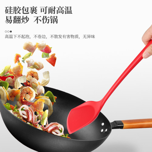 【88vip积分兑换】硅胶铲不粘锅铲耐高温食品级菜铲汤勺厨具套装 - 图2