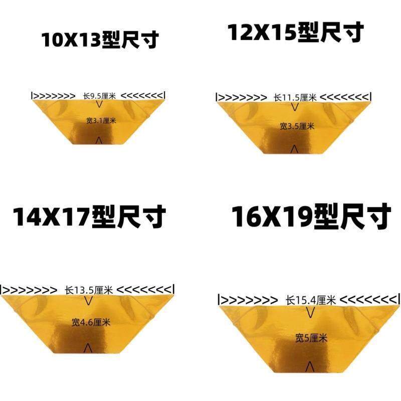 厂家直销金纸锡箔纸金银切角元宝半成品手工折纸佛堂用品整箱,淘宝优惠券,粉丝福利购,淘宝优惠卷