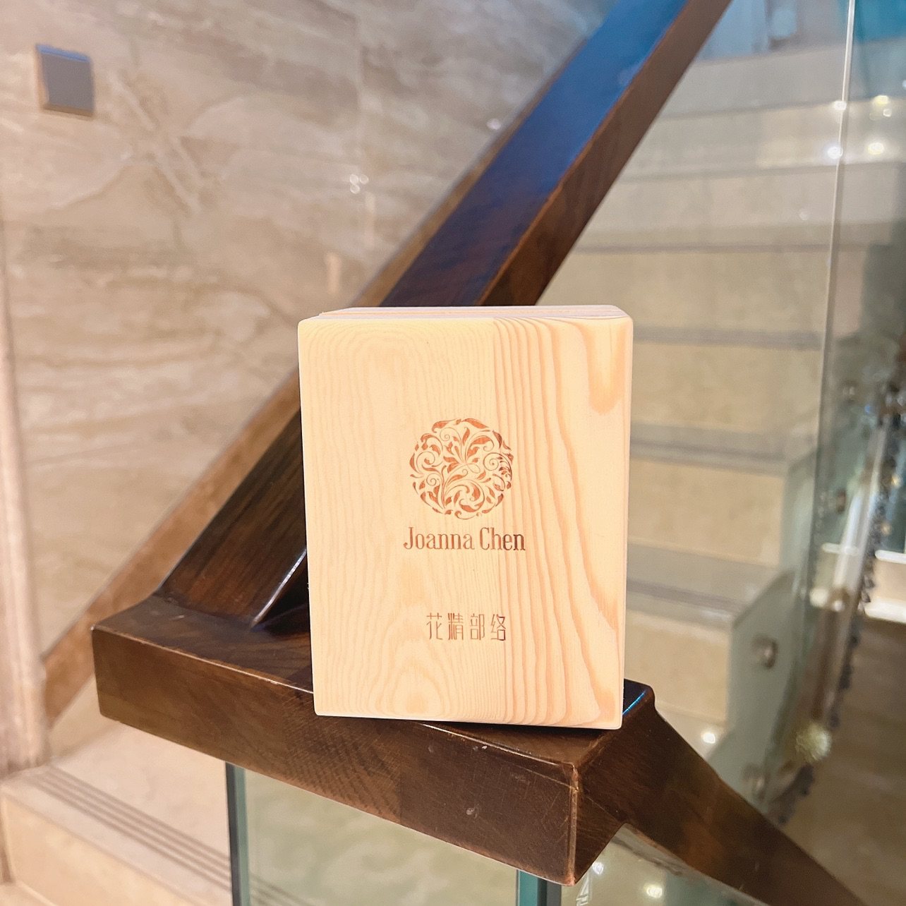 克丽缇娜花精部络花精部落臻萃精油小木盒套组身体全身护理12瓶装,淘宝优惠券,粉丝福利购,淘宝优惠卷