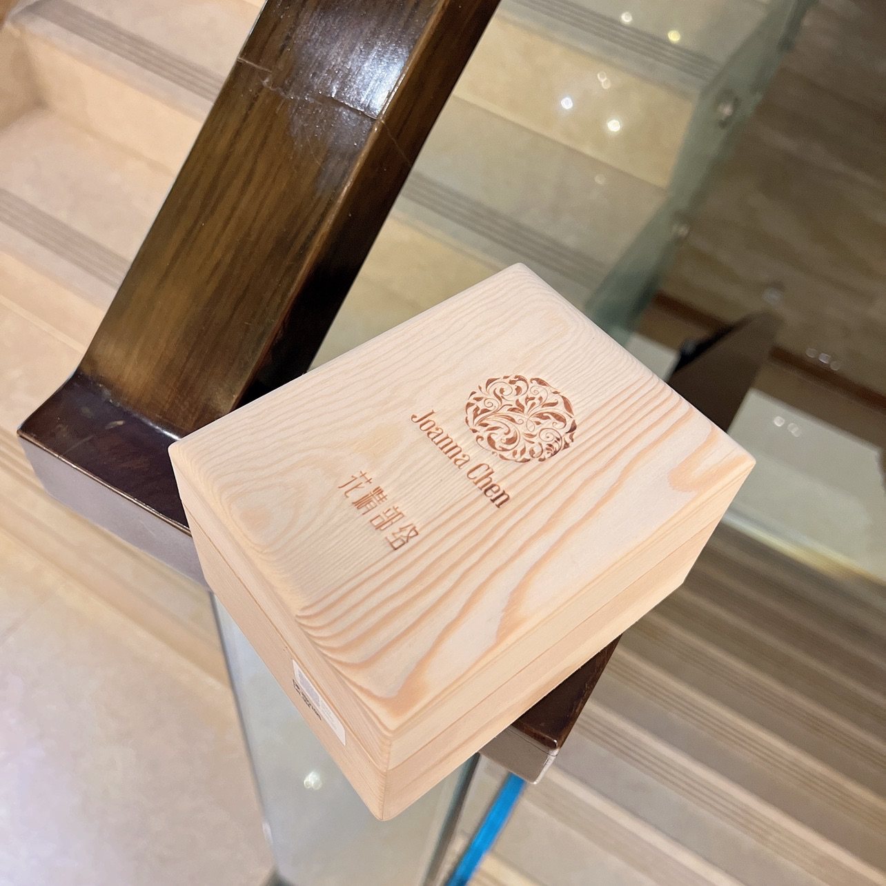 克丽缇娜花精部络花精部落臻萃精油小木盒套组身体全身护理12瓶装,淘宝优惠券,粉丝福利购,淘宝优惠卷