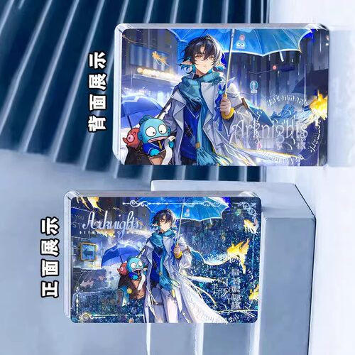 同人周边三丽鸥艾雅法流明送葬人联动流麻流沙皮肤亚克力立牌谷子 - 图1