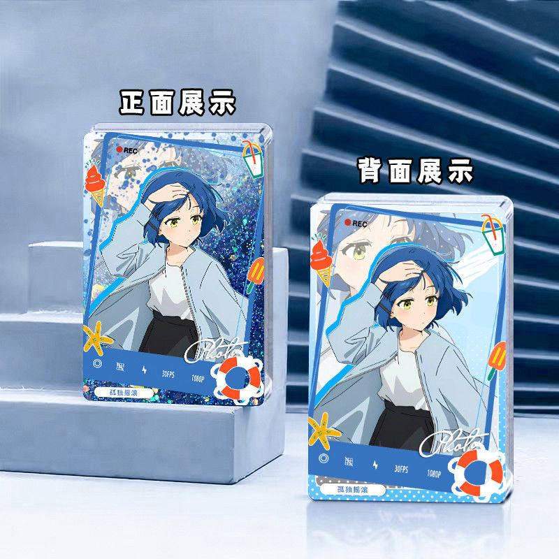 小孤独摇滚波奇酱后藤独一里流麻流沙麻将周边亚克力立牌同人谷子,淘宝优惠券,粉丝福利购,淘宝优惠卷