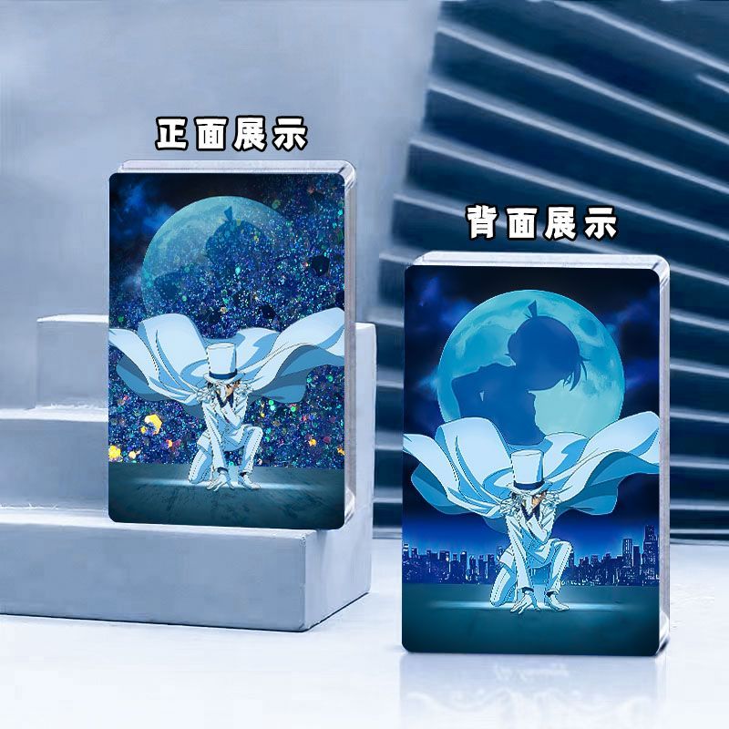 名侦探柯南百万美元的五棱星怪盗基德周边流麻流沙麻将砖同人谷子 - 图1