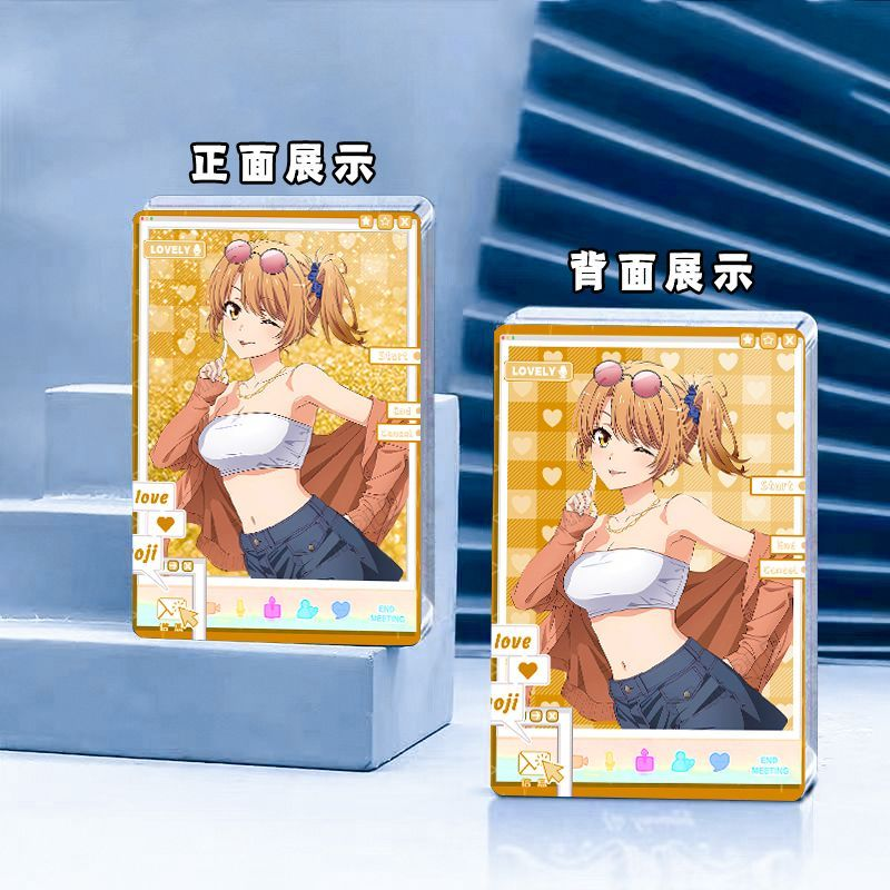 我的青春恋爱物语果然有问题平冢静雪乃一色彩羽流麻立牌谷子周边,淘宝优惠券,粉丝福利购,淘宝优惠卷