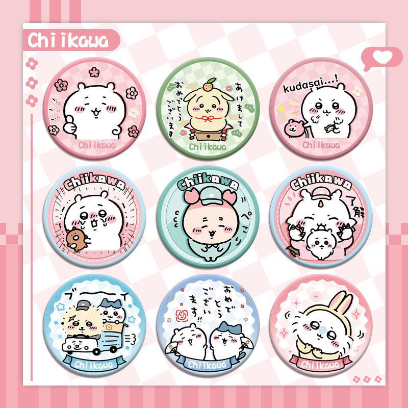 吉伊卡哇chiikawa乌萨奇闪光吧唧徽章胸针别针同人谷子卡自制周边 - 图0