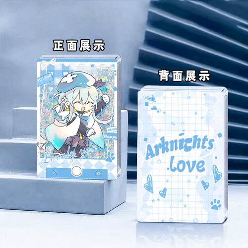 同人周边太阳甩在身后Q版水月澄闪佩佩谷子流麻流沙砖亚克力立牌 - 图3