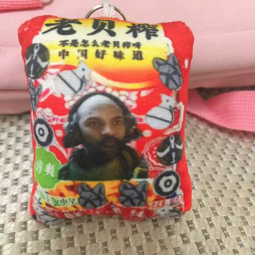 同人周边我的假牙小杰老黑牧羊人按压发声玩偶钥匙扣书包挂件挂坠 - 图1