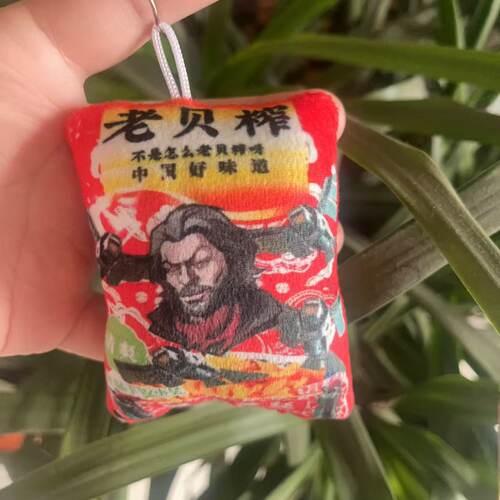 同人周边我的假牙小杰老黑牧羊人按压发声玩偶钥匙扣书包挂件挂坠 - 图3