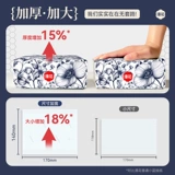 漫花 Небольшая сумка, туалетная бумага для домашнего использования, детские бумажные салфетки