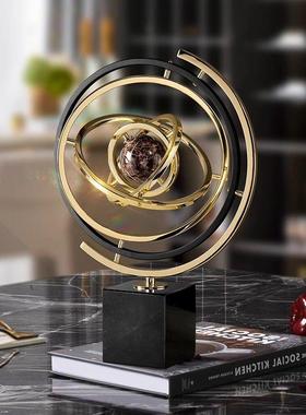 有艺术感的摆件轻奢地球仪艺术摆件家居客厅卧室电视柜办公桌桌面