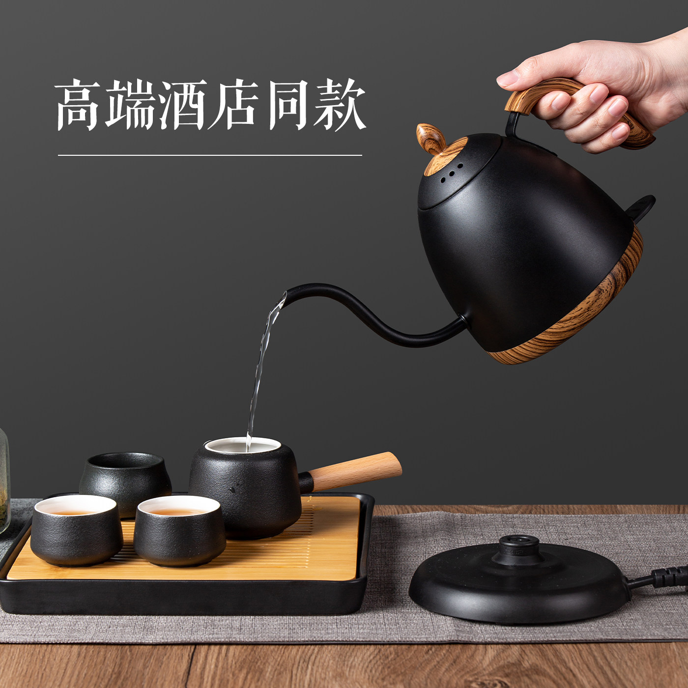 图2