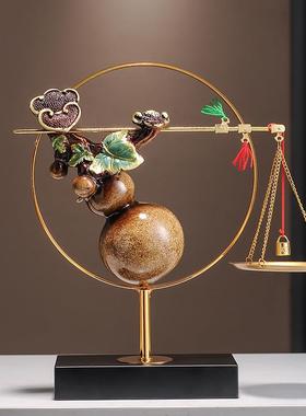 新中式葫芦称心如意摆件客厅电视柜酒柜装饰品办公室乔迁新居礼品