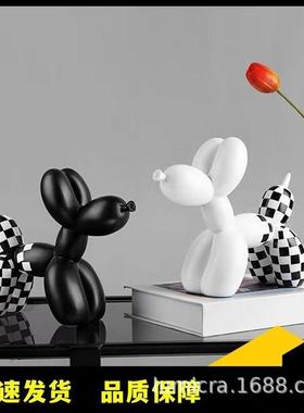 节约黑白格子气球简狗件摆家居软装A564客厅饰品树脂工日礼品摆件