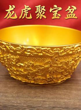 黄铜龙虎聚宝盆摆件招财盆店铺公司开业工艺品摆件高档黄铜聚宝盆