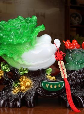 中式财源广进金蟾白菜摆件树脂工艺品公司开业柜台摆设装饰品