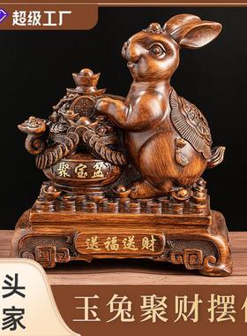 树脂手工工品好玉兔十二创生肖兔子FT347摆件意桌面玄关家居物礼