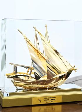 金属木帆船模型一帆风顺纪念礼品商务家居礼品金属帆船桌面摆件