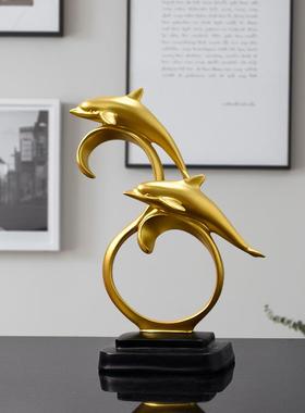 北欧海豚摆件家居饰品客厅酒柜装饰品现代简约创意树脂工艺品摆设