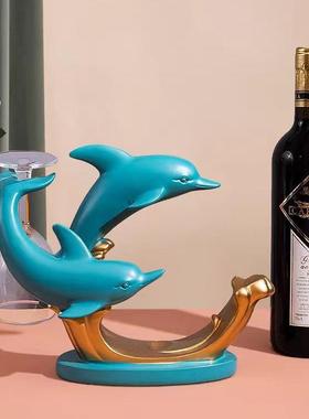创意高档北欧海豚红酒架客厅酒柜摆件酒托轻奢玄关家居餐边桌高级