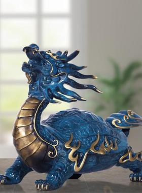 铜制龙龟摆件家居客厅酒柜办公室招财装饰品祝寿开业乔迁新居礼品