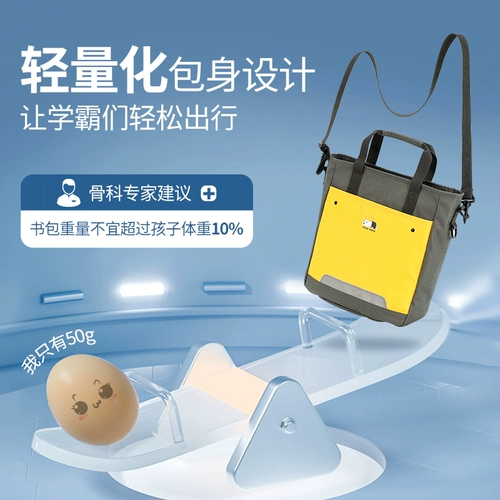 Водонепроницаемый художественный портфель