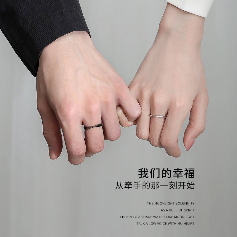 莫比乌斯环纯银一对小众情侣戒指 启莉饰品戒指/指环